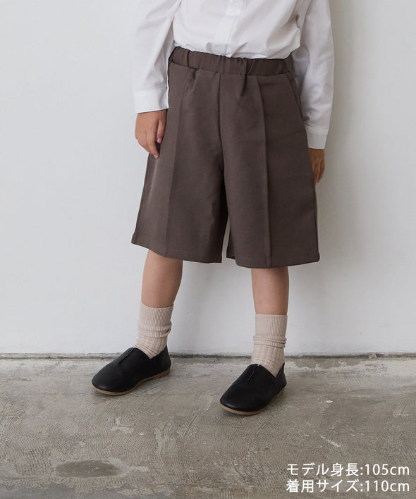 センターシームハーフパンツ