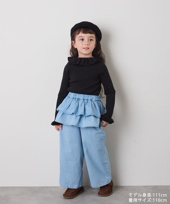 ティアードフリルパンツ