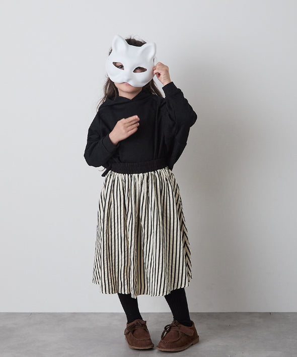 ストライプロングスカート