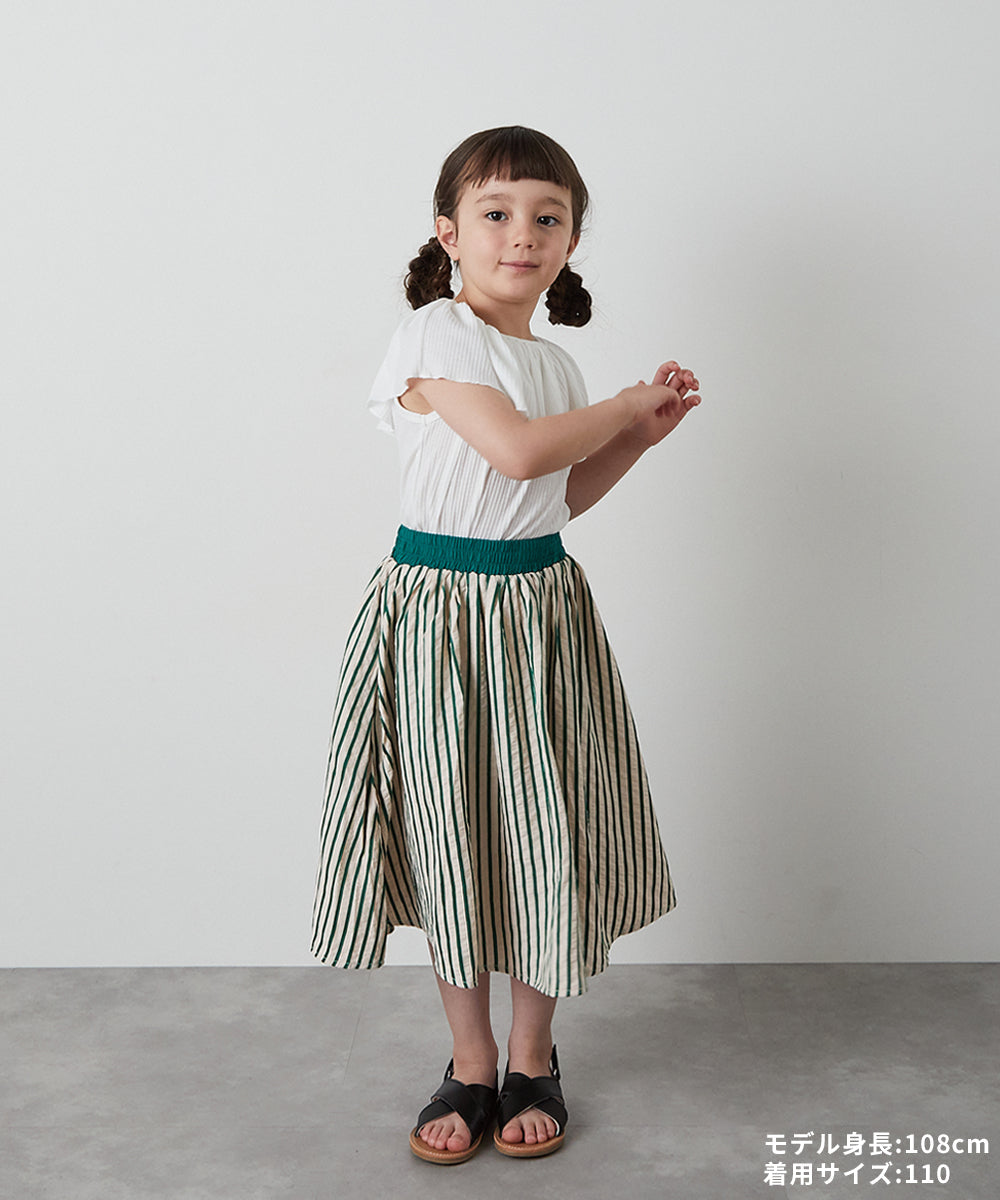 PLEATS PLEASE 多色ストライプロングスカート PLEATS PLEASE 多色ストライプロングスカート